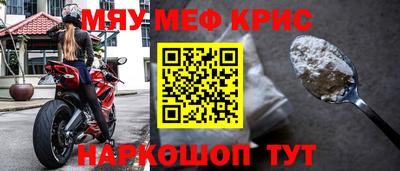 дмт Кулебаки