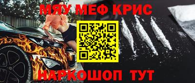дмт Кулебаки
