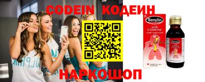 дмт Кулебаки