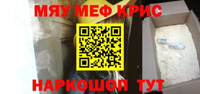 герыч Кунгур