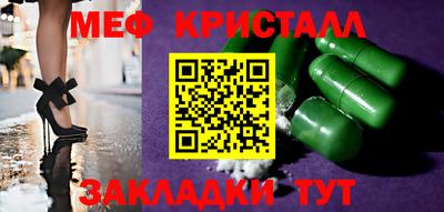 герыч Кунгур