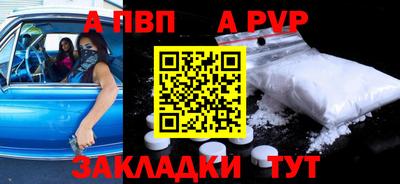 герыч Кунгур