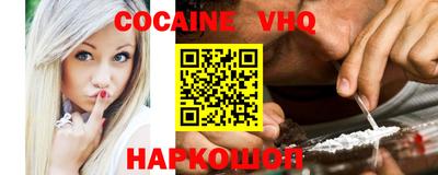 дмт Кулебаки
