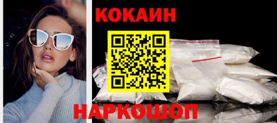 дмт Кулебаки