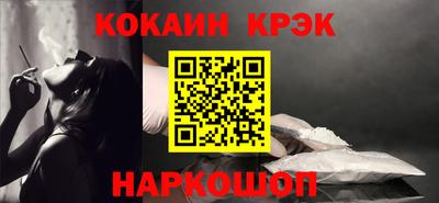 дмт Кулебаки