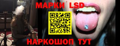 синтетический гашиш Кумертау