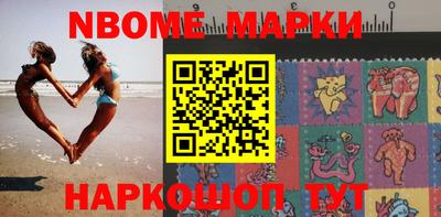дмт Кулебаки