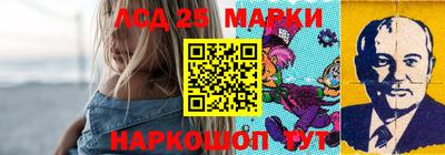 синтетический гашиш Кумертау