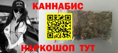 дмт Кулебаки
