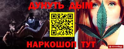 дмт Кулебаки