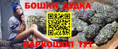 синтетический гашиш Кумертау