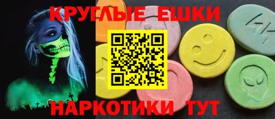 герыч Кунгур
