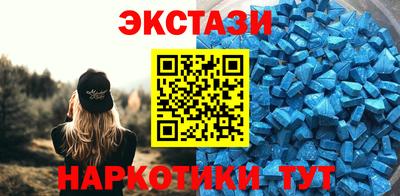 герыч Кунгур