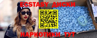 дмт Кулебаки