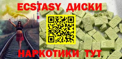 дмт Кулебаки
