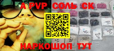 герыч Кунгур