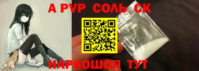 герыч Кунгур