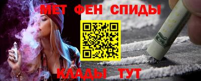 дмт Кулебаки