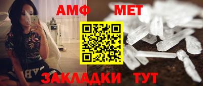 дмт Кулебаки
