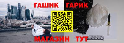 герыч Кунгур
