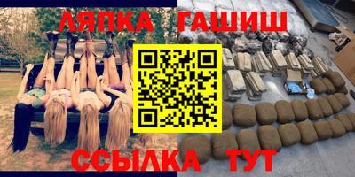 герыч Кунгур