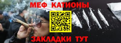 дмт Кулебаки