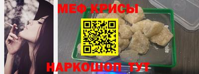 дмт Кулебаки