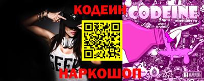 герыч Кунгур