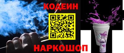 герыч Кунгур